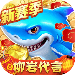 爱体育官方app下载