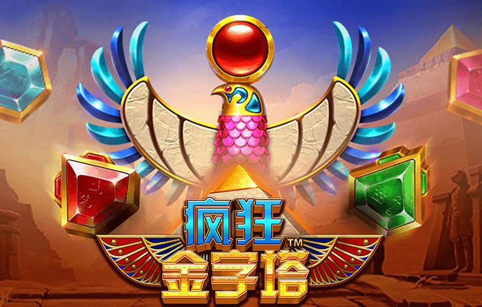 亚盈app官网下载