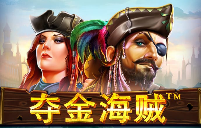 半岛体体育综合aPP