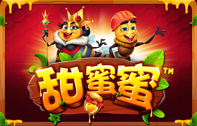 金贝体育官网下载