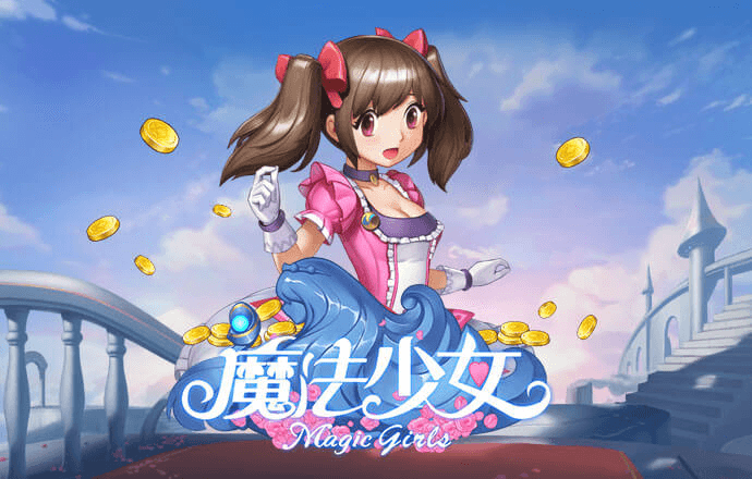 k1体育 十年品牌 值得信赖