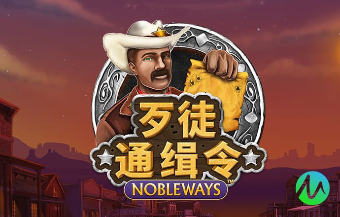 天博体育官方网站截图2