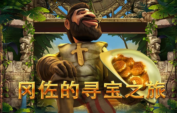 leyu·乐鱼登录入口